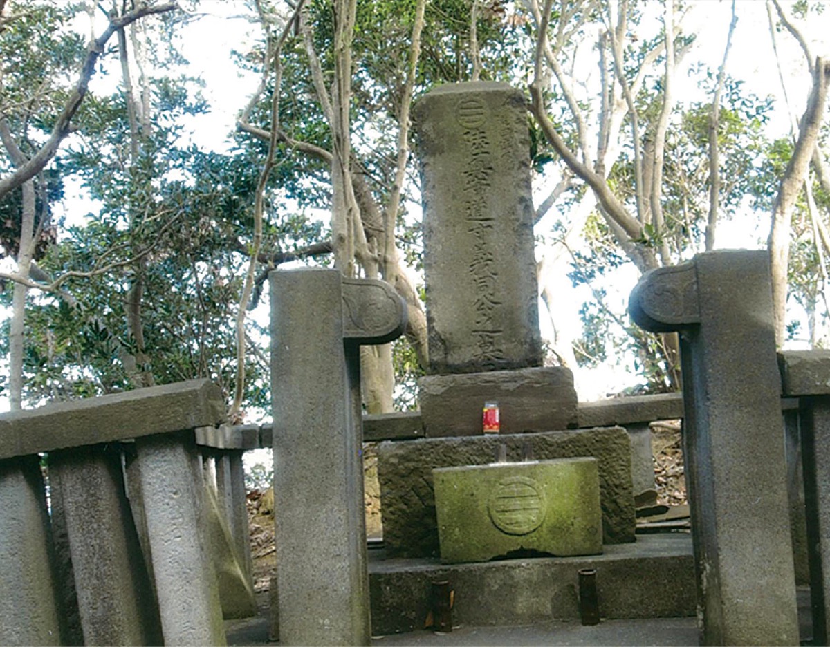 三浦の咄（はなし）いろいろ