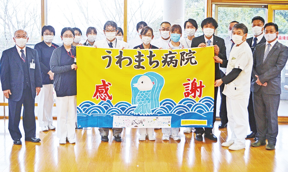 横断幕 医療従事者激励