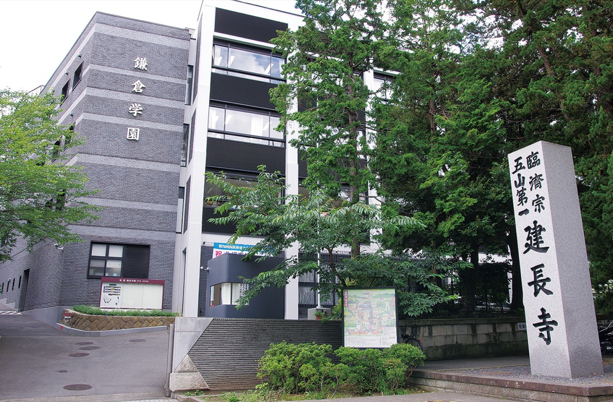 学校生活の一コマ募集 (写真1)