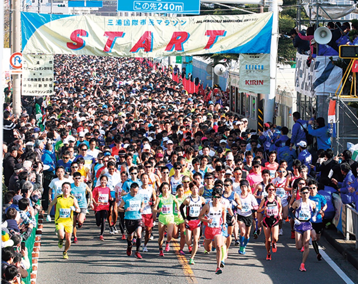 ３年ぶりに開催へ