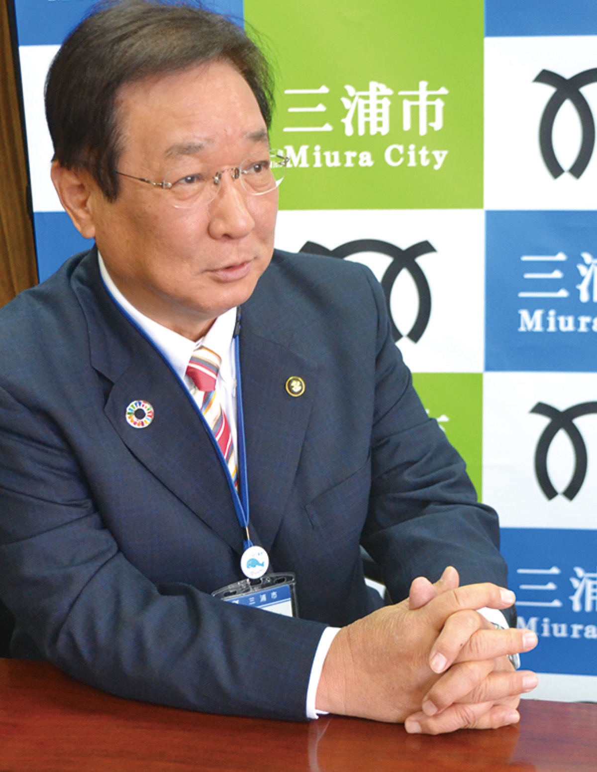 市民生活と地域経済守る