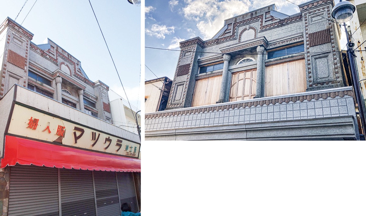 昭和レトロ YKK 看板　増改築　取扱店 昭和レトロ YKK 看板 増改築 取扱店