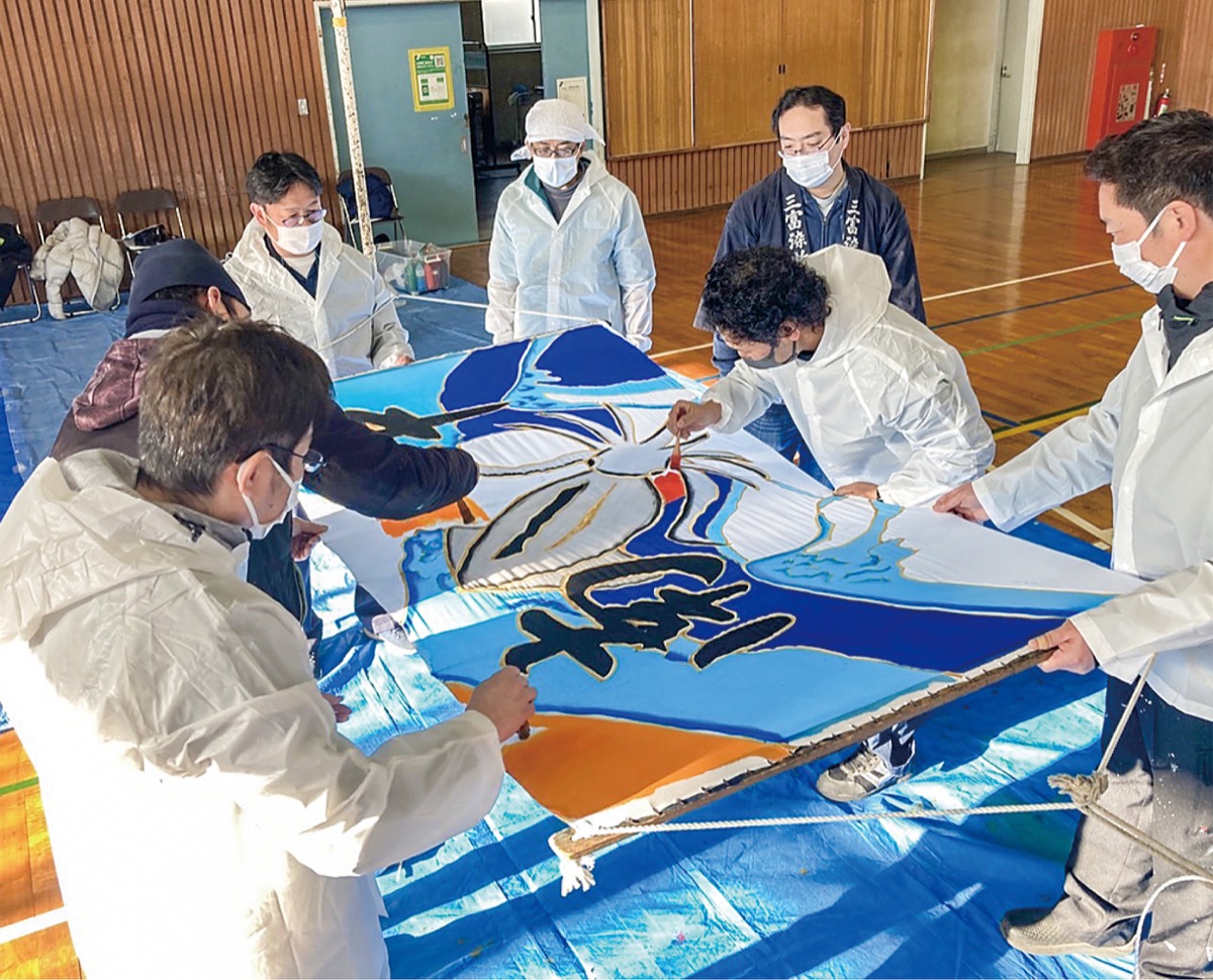 「輝く未来へ」絆の大漁旗