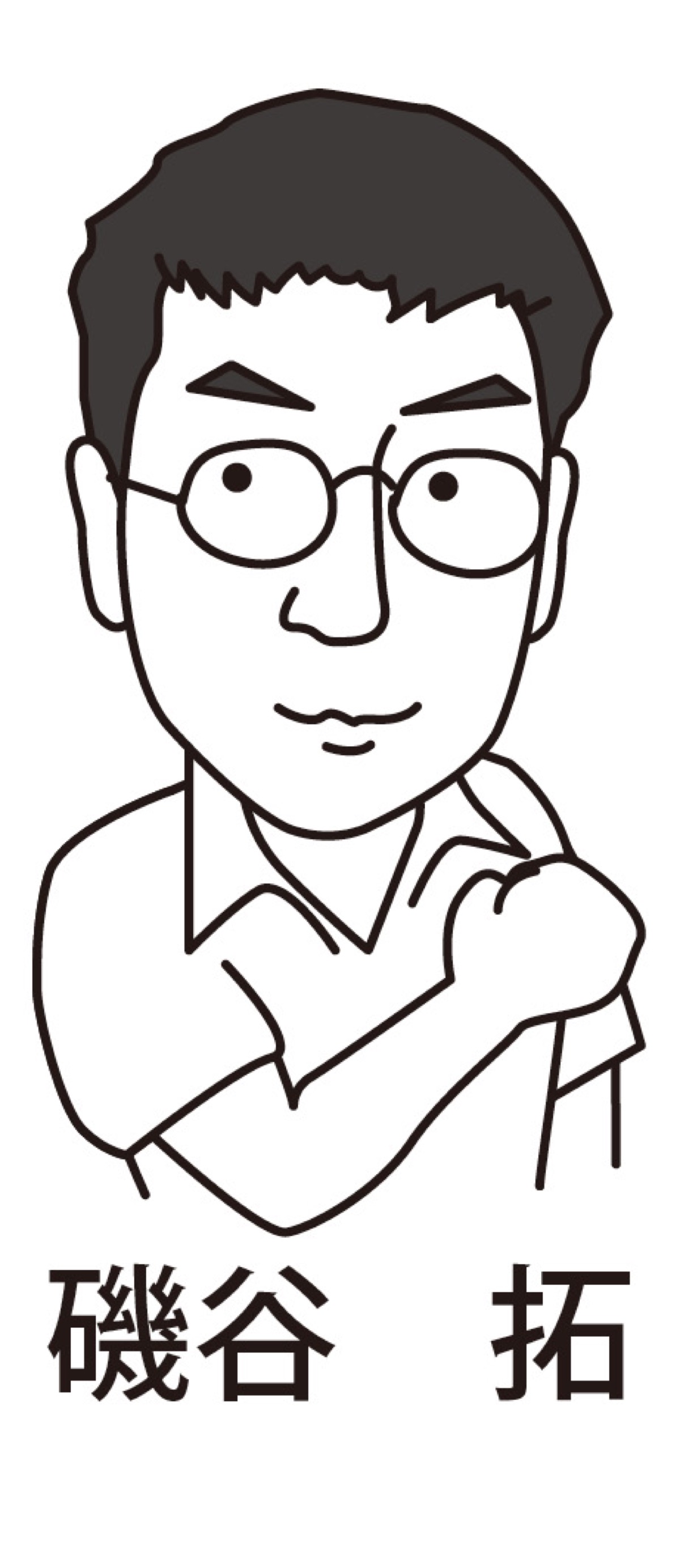 あっとほーむデスク