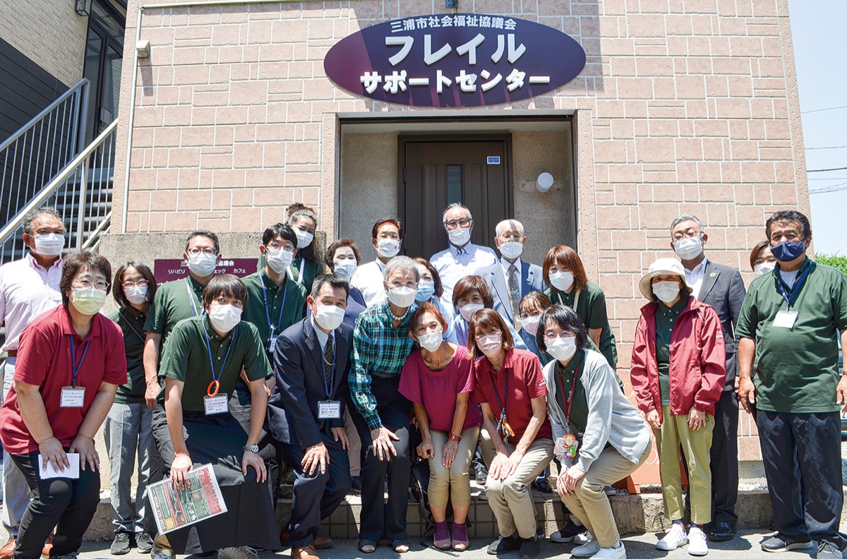 ｢フレイル予防｣拠点開所