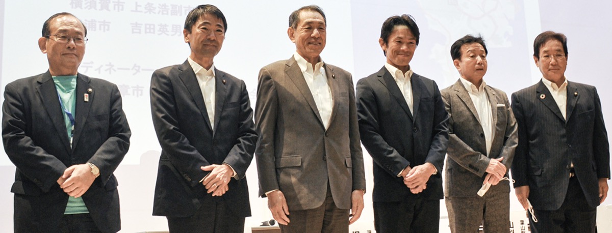 ポストコロナ 自治体変革の今