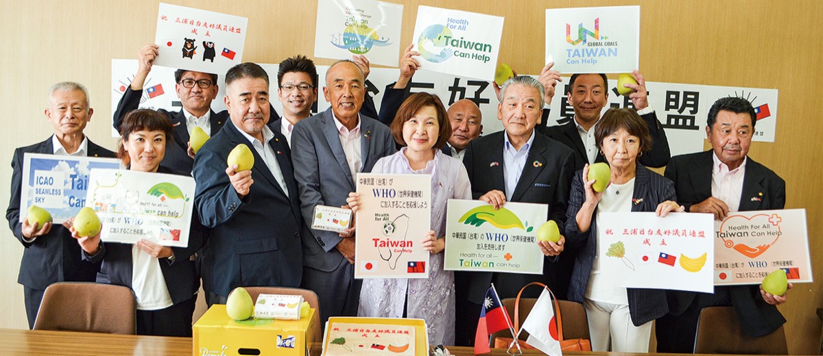 台湾と更なる親善図る