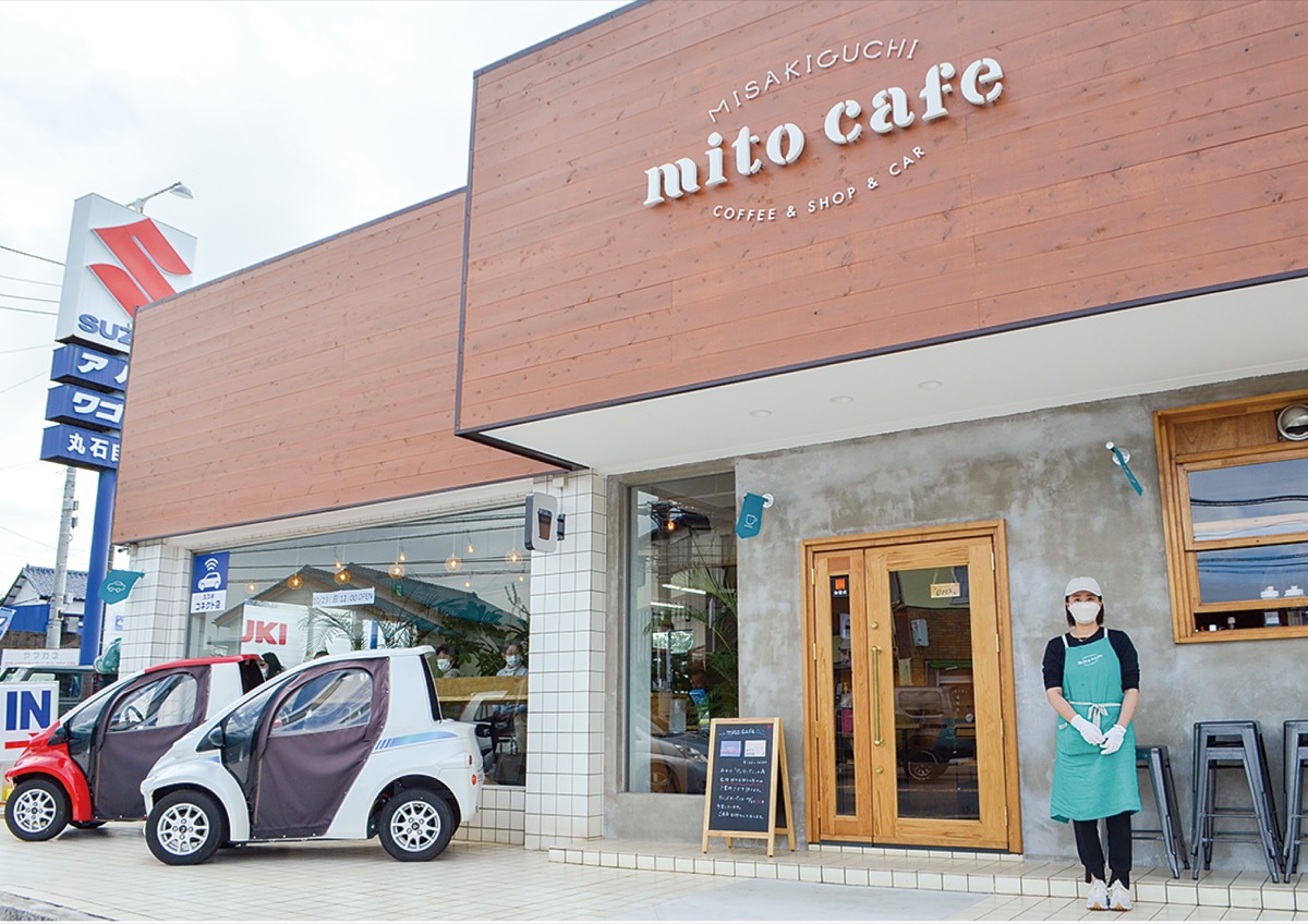 自動車×カフェの二刀流