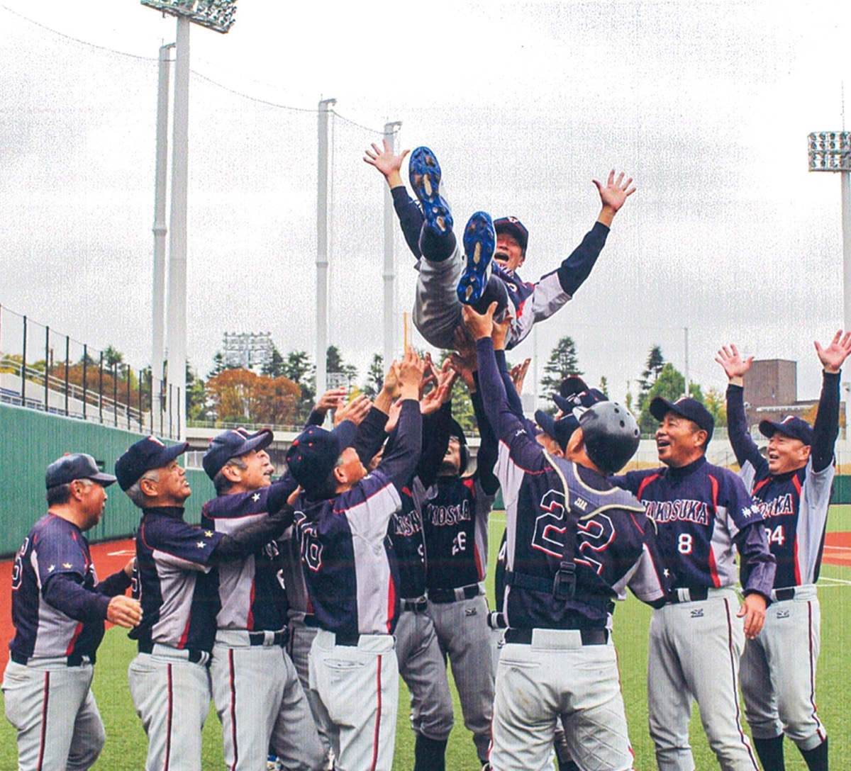 横須賀シニアが優勝