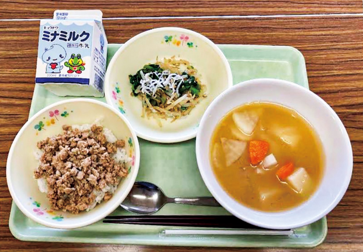 美味しく知ろう学校給食