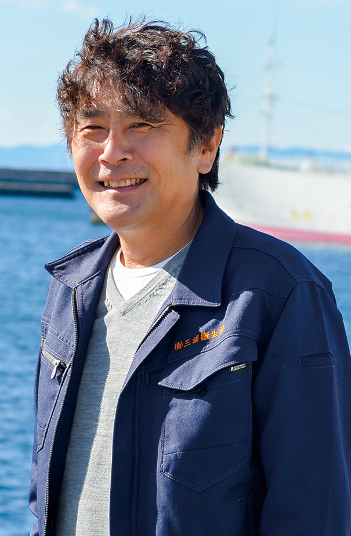 ｢いい汗、流しませんか｣