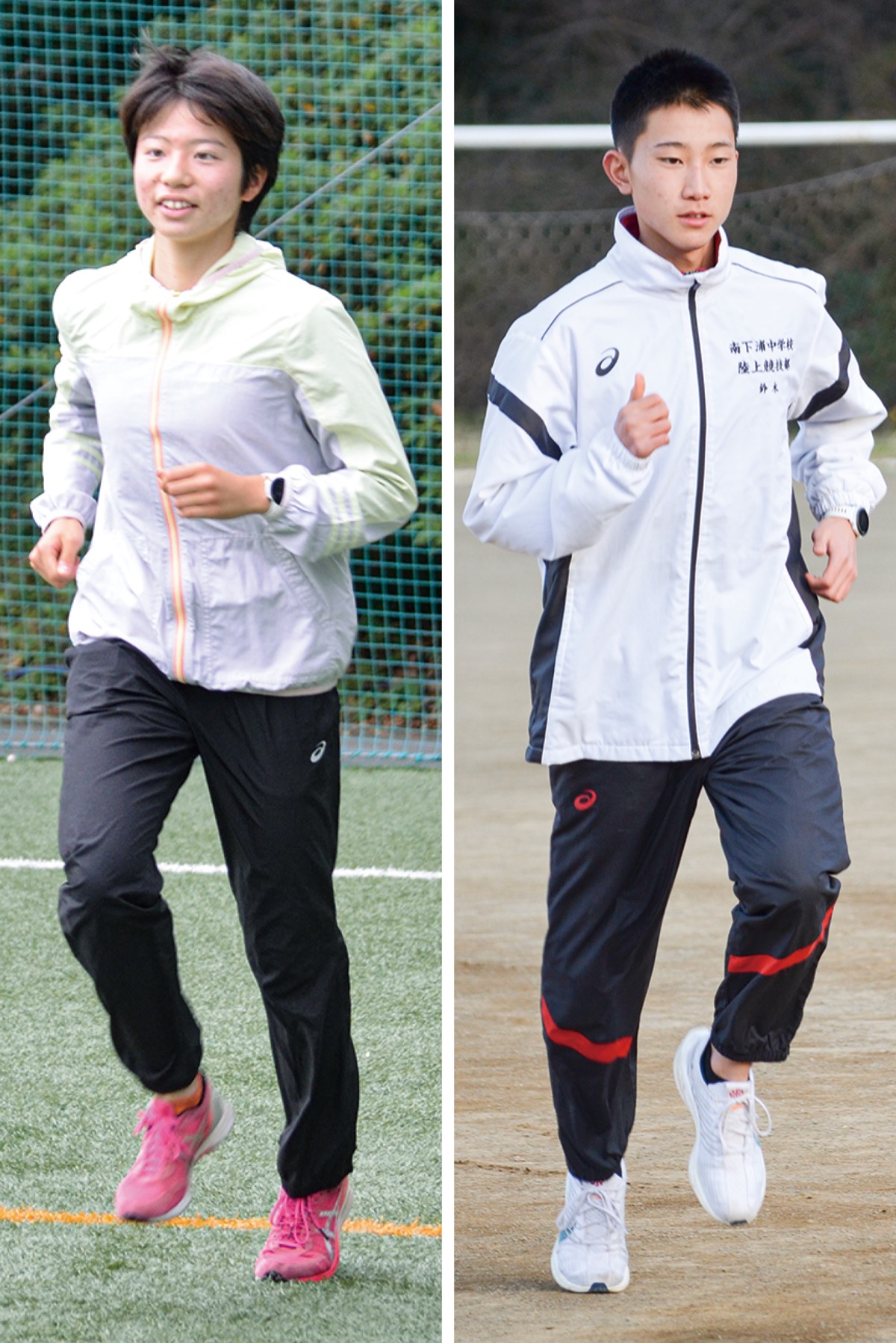 目指せ初のテッペン