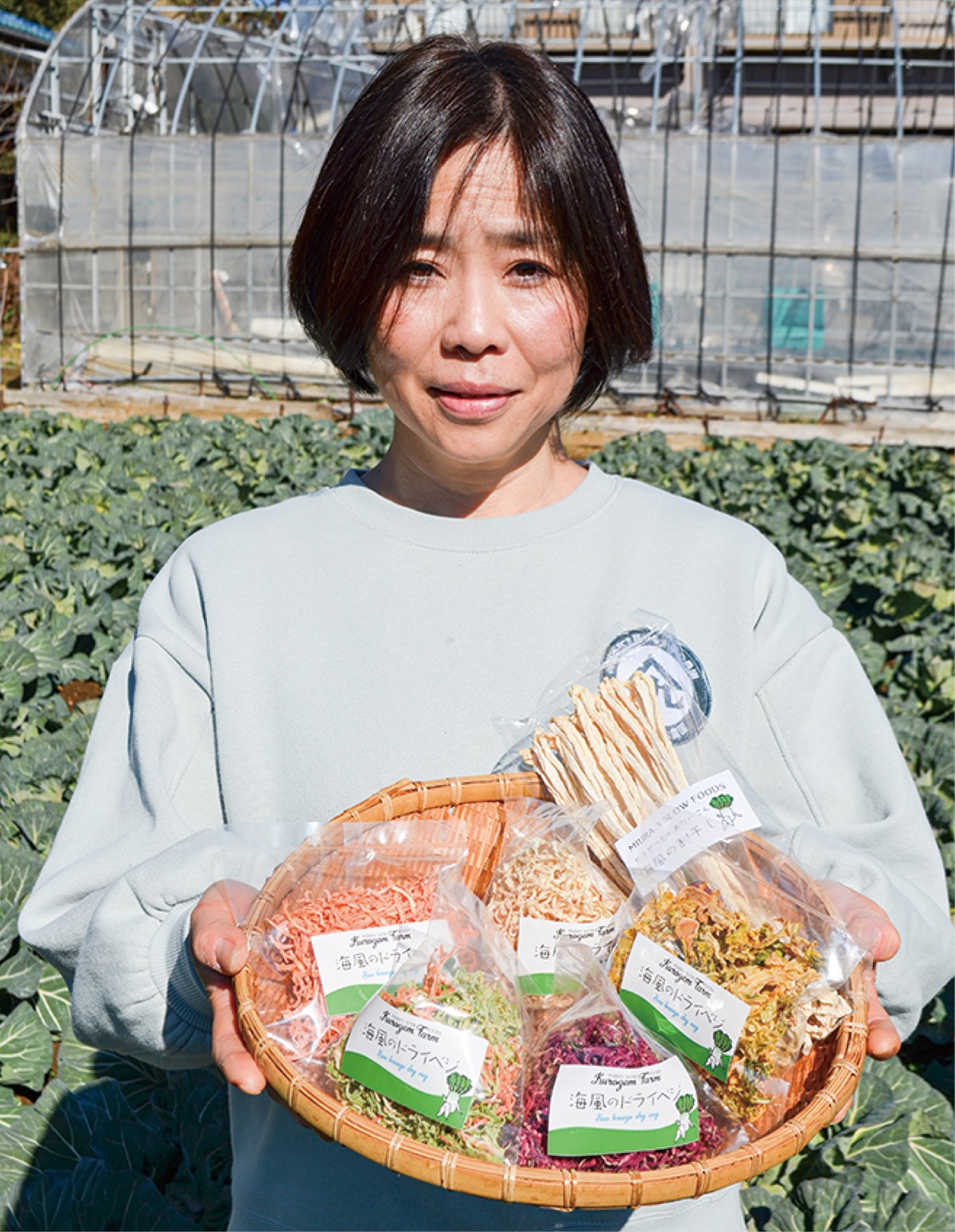 ｢なでしこブランド｣認定