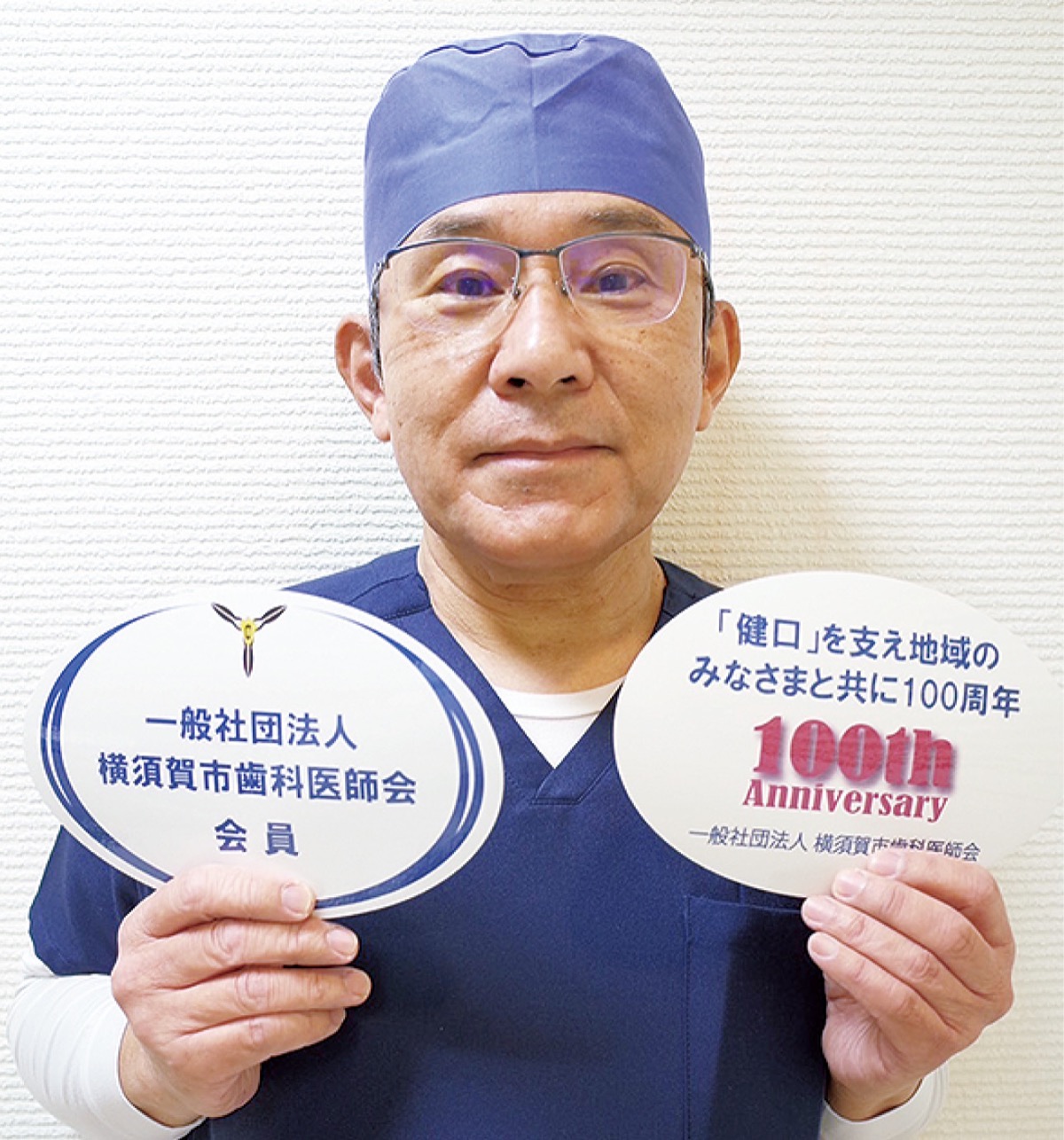 100周年の共通ステッカー