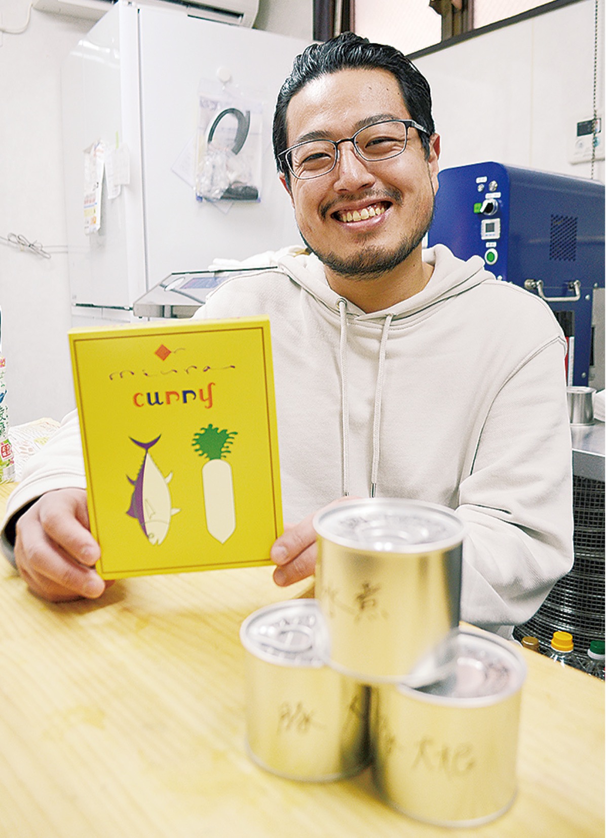 食品加工でロスゼロへ