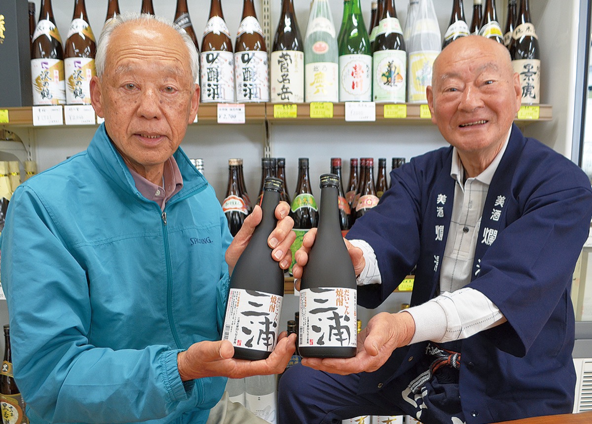 風味もコクもアップ