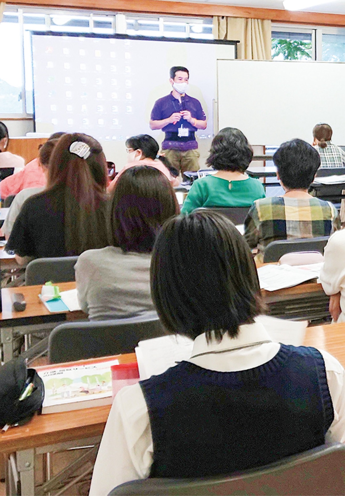 介護のプロになろう