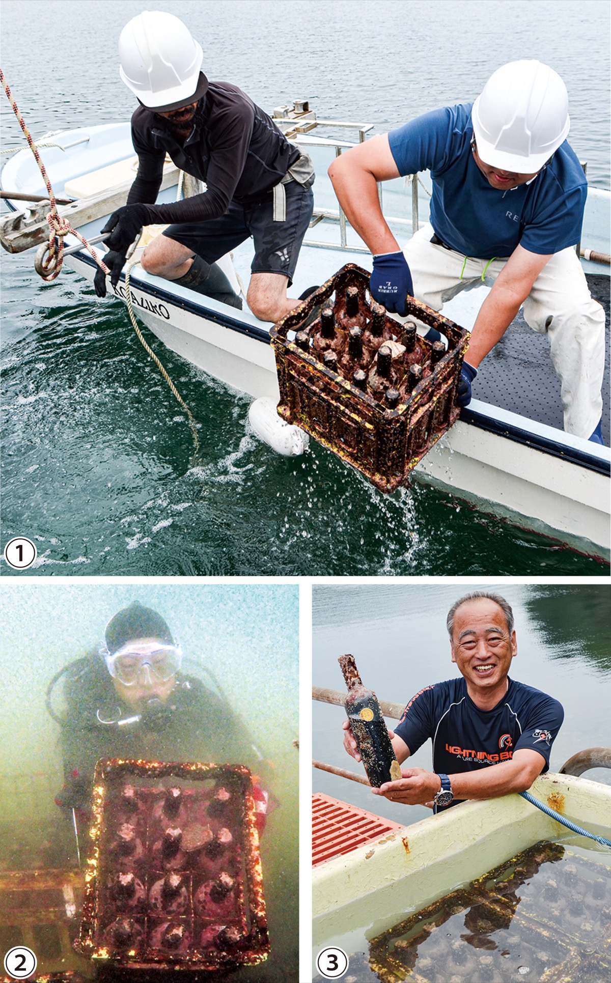 小網代湾から”ザバッ”