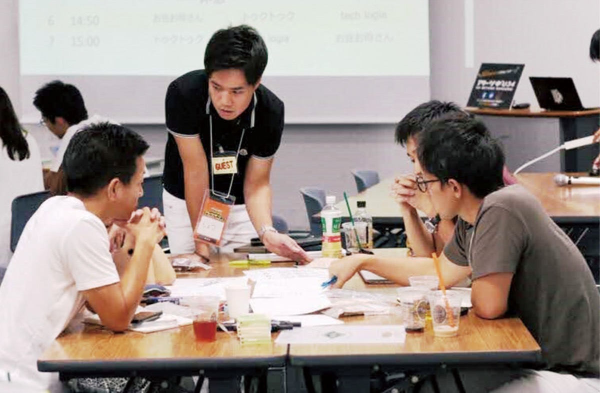 新事業への一歩 後押し