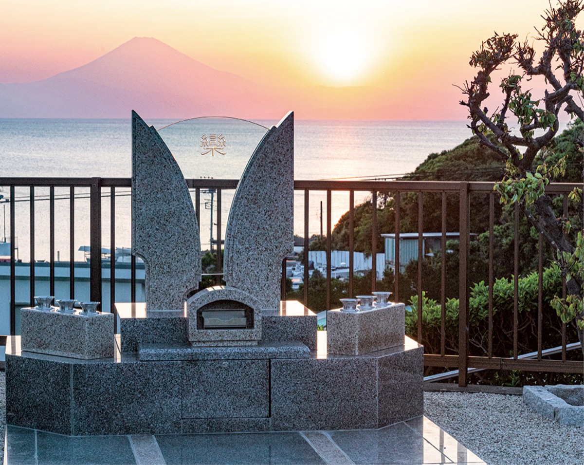 海と山に囲まれて眠る新墓所