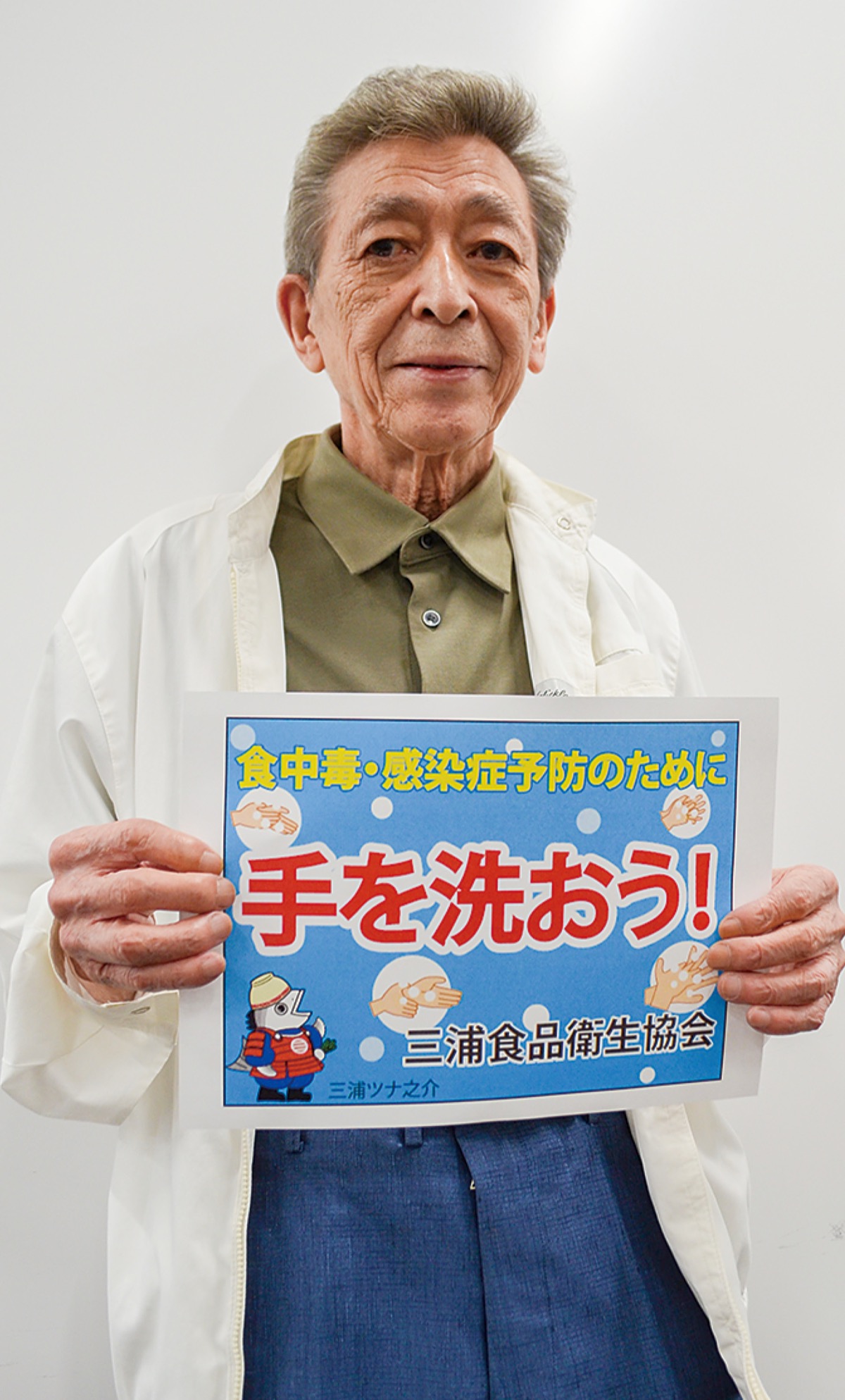 「食中毒予防、基本は手洗い｣