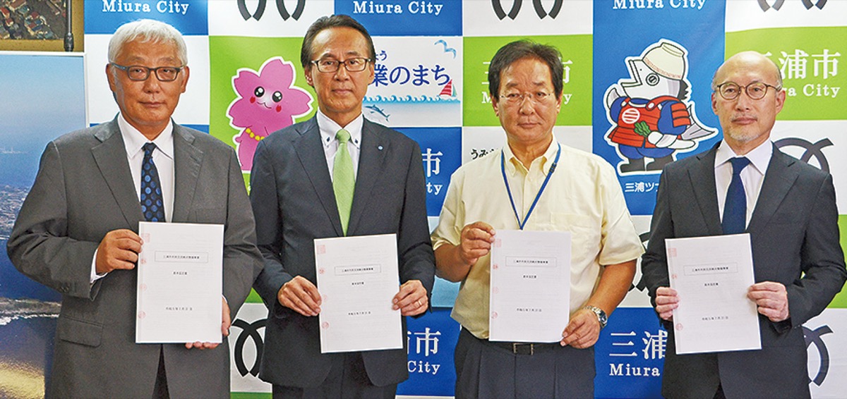 スターツが市長訪問