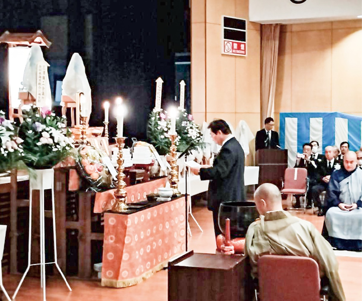 海で命失った漁船員ら供養