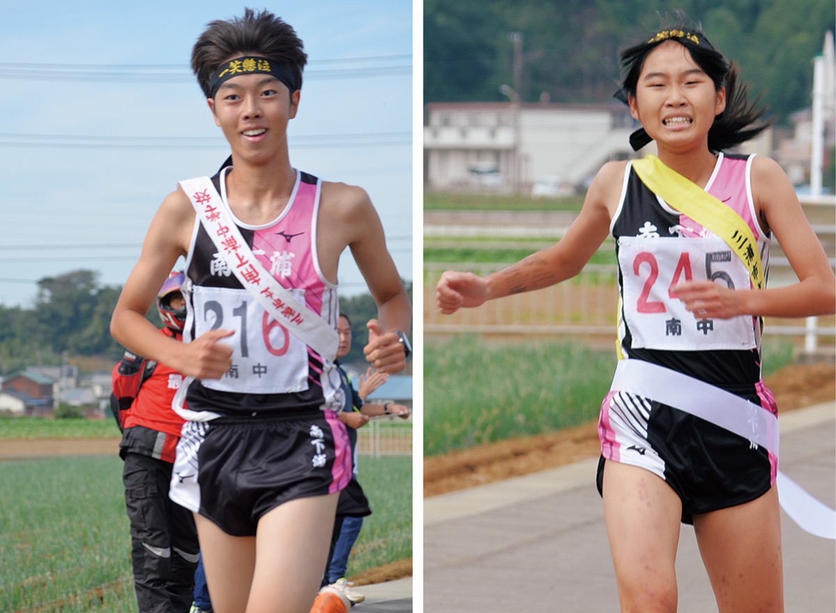 南下浦がアベックＶ