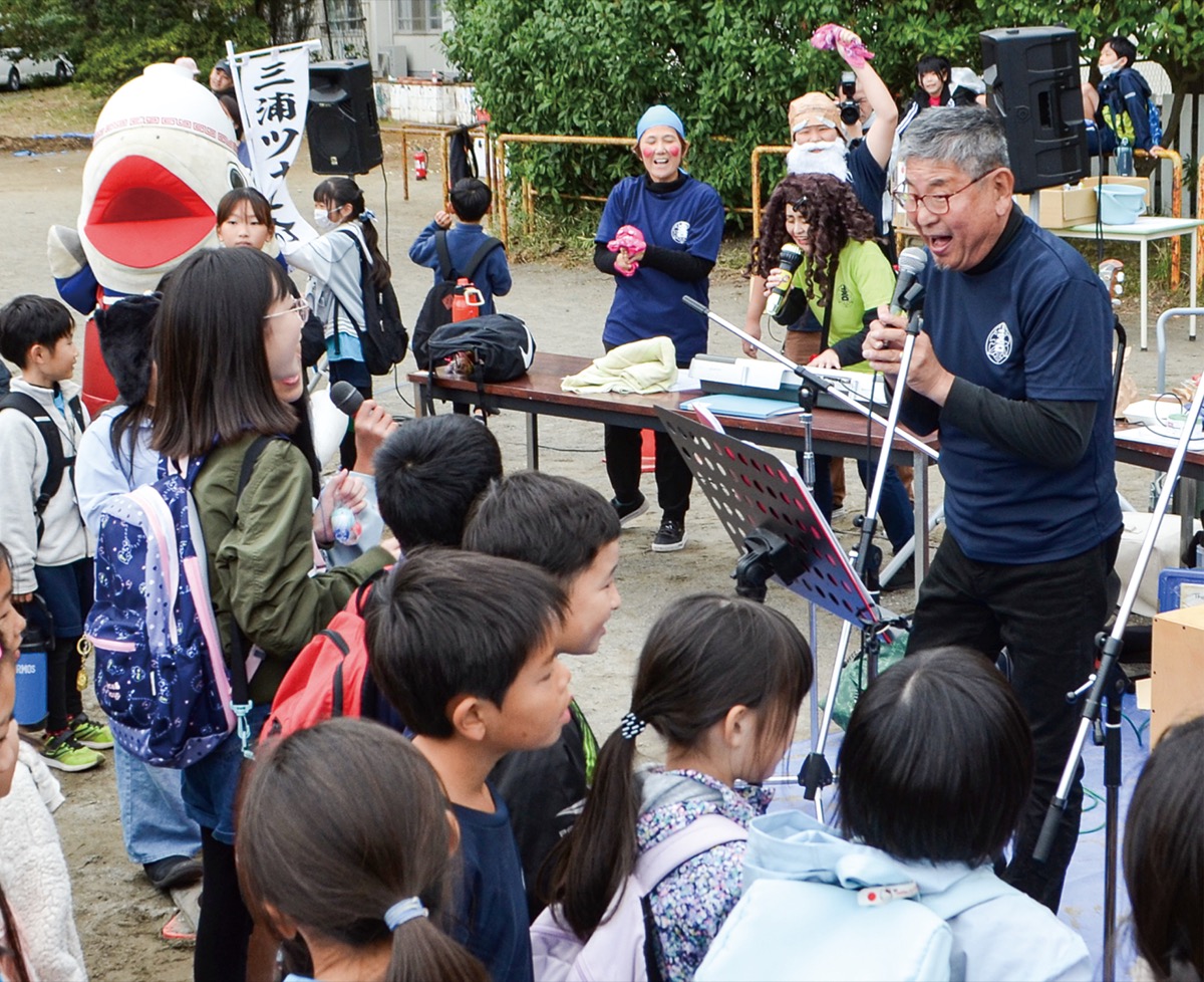 海と畑に囲まれ50周年―。