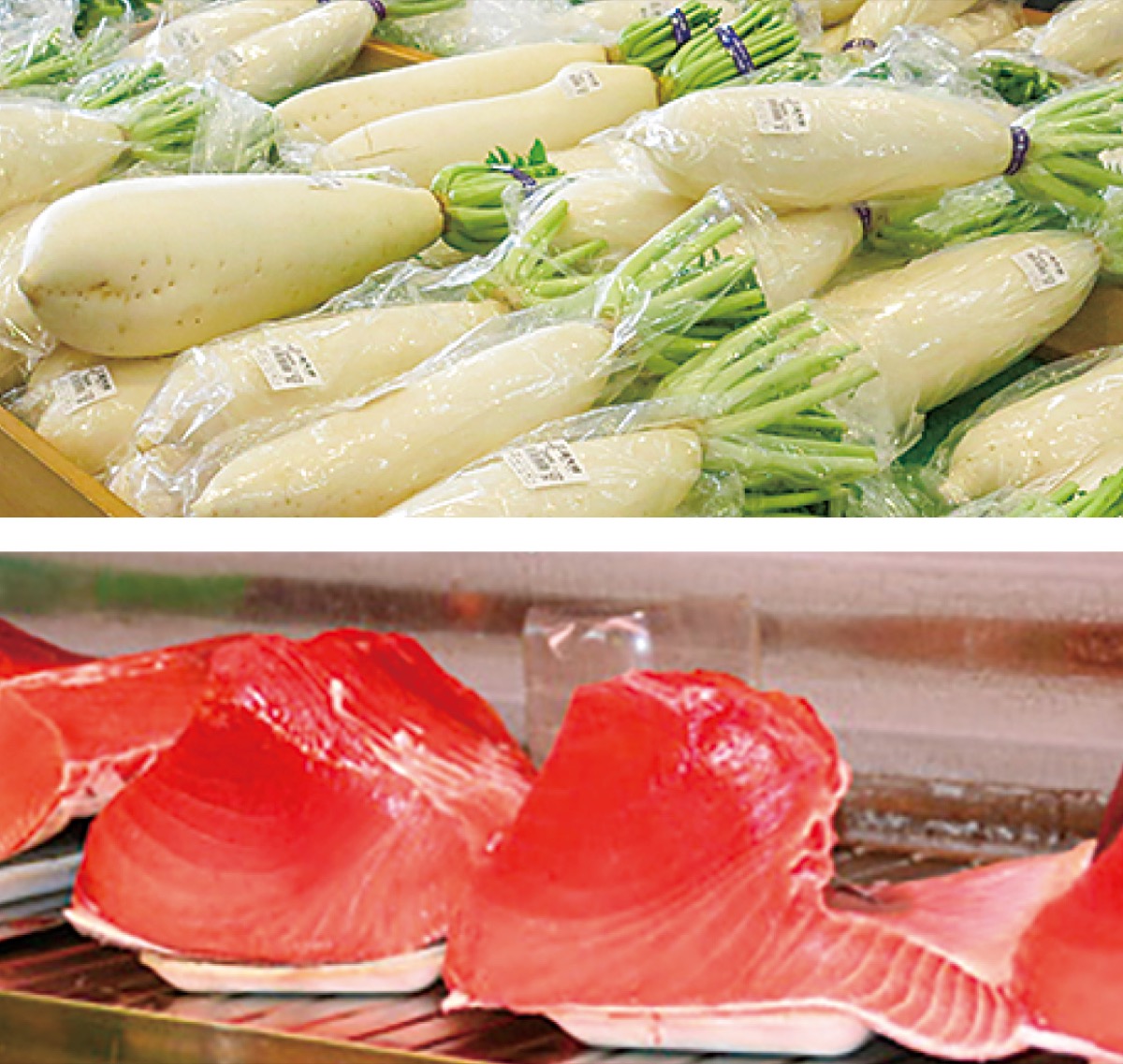 うらりで年末売出し