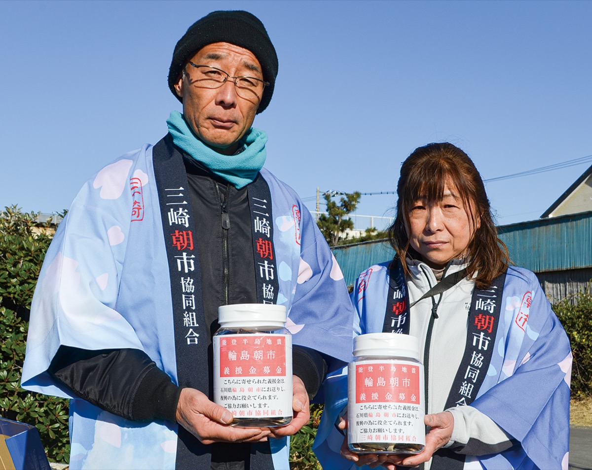 被災地支援、三浦で広がる