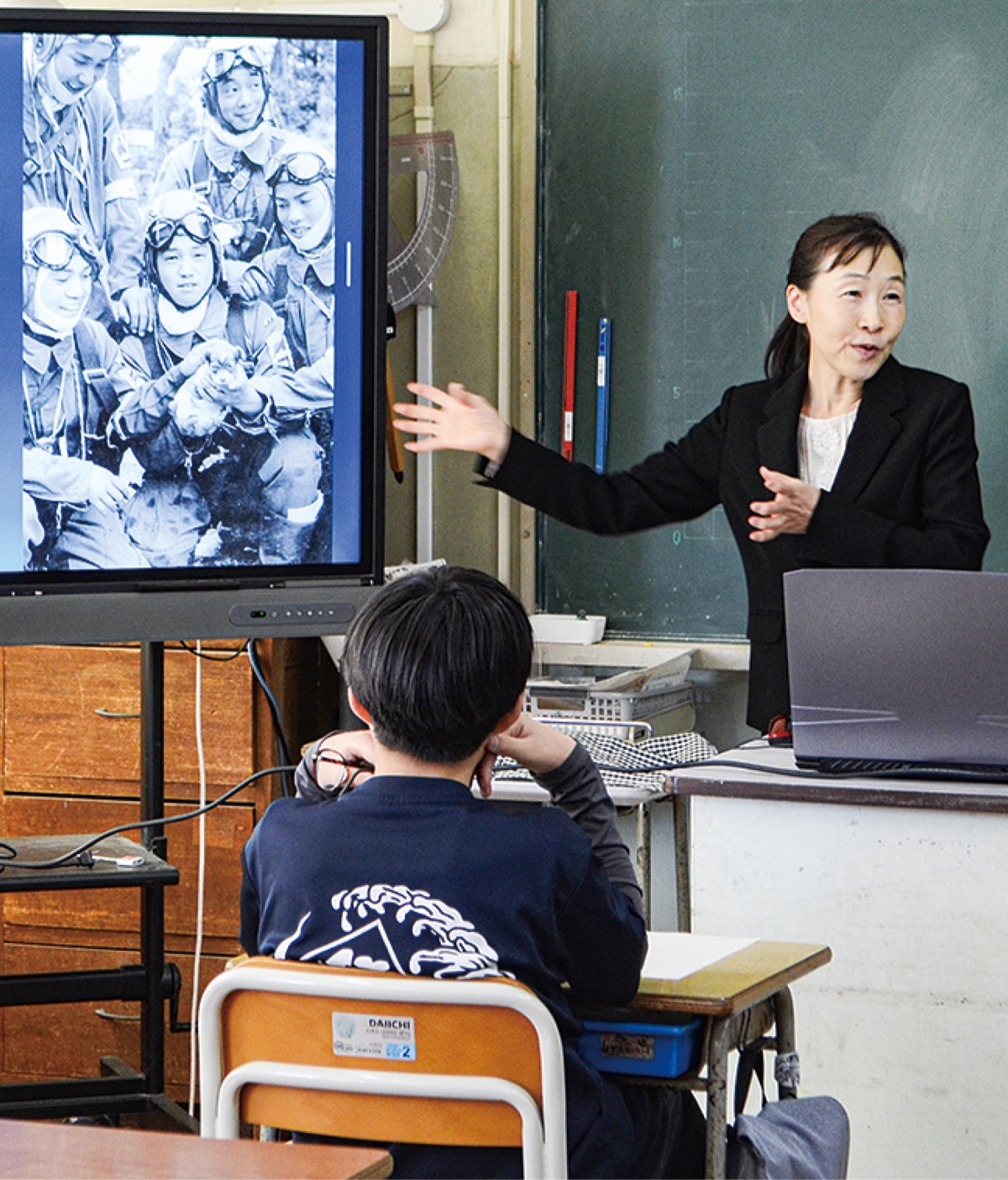 特攻とは何だったのか