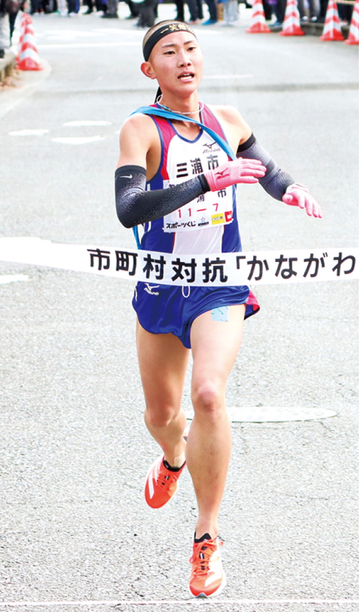 かながわ駅伝三浦市は15位