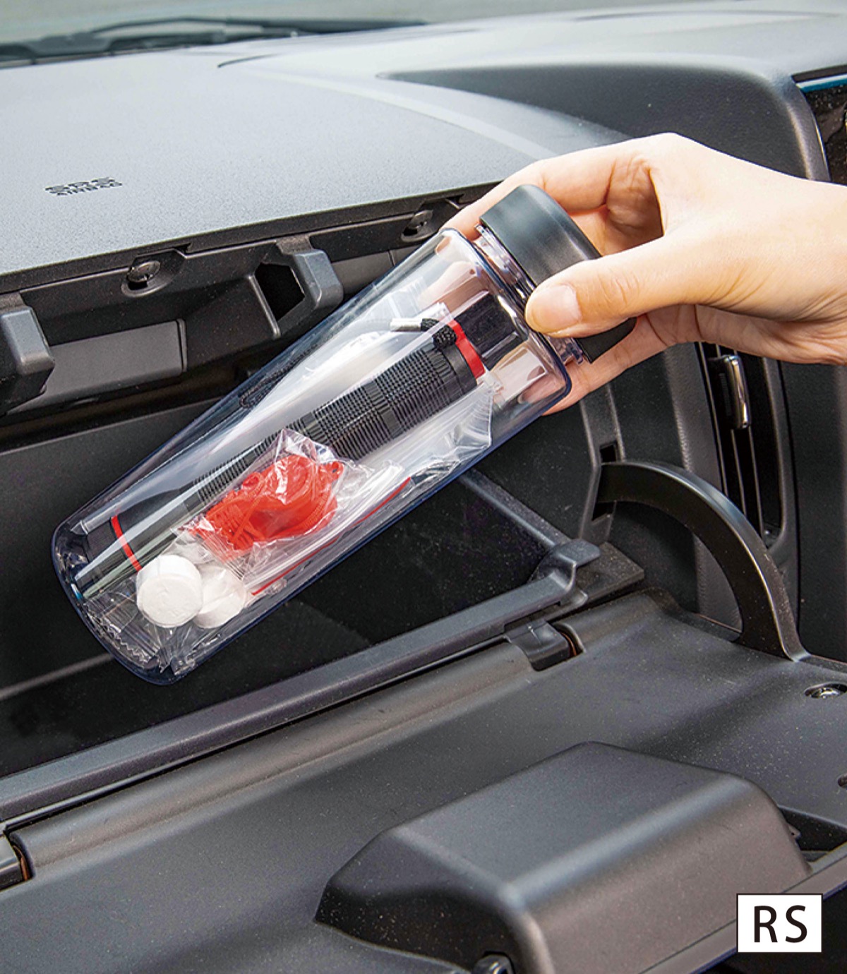 災害時に役立つ防災ボトル