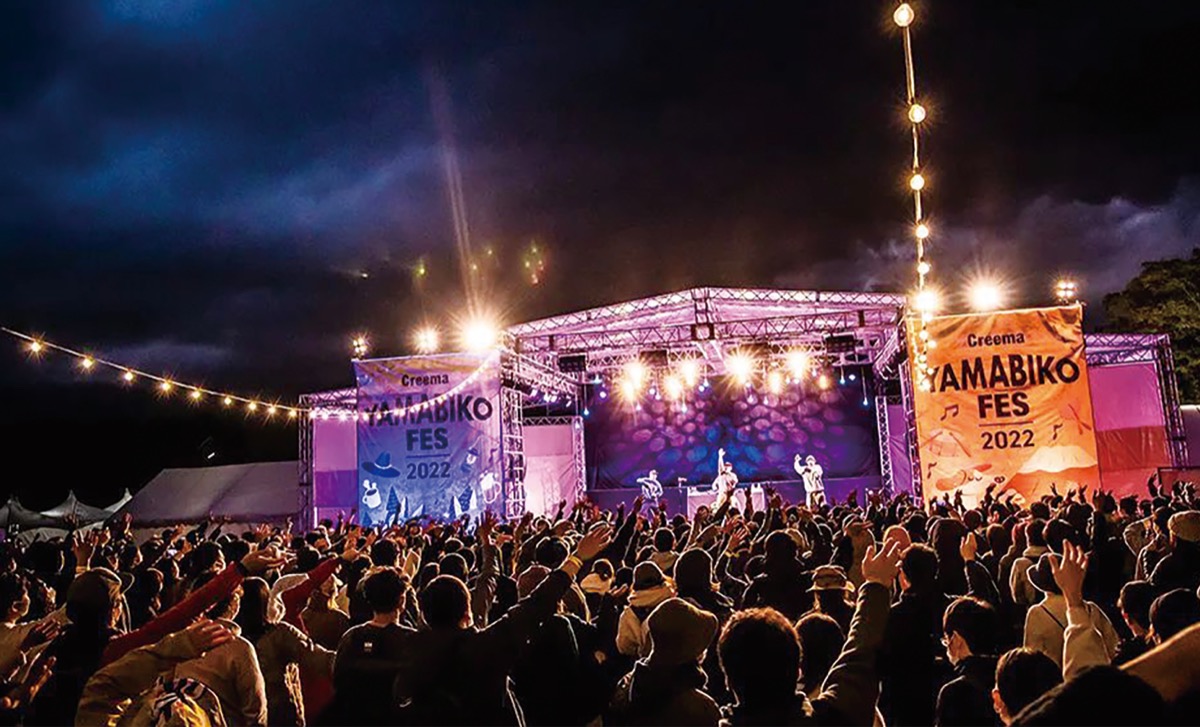 音楽とカルチャー混然一体