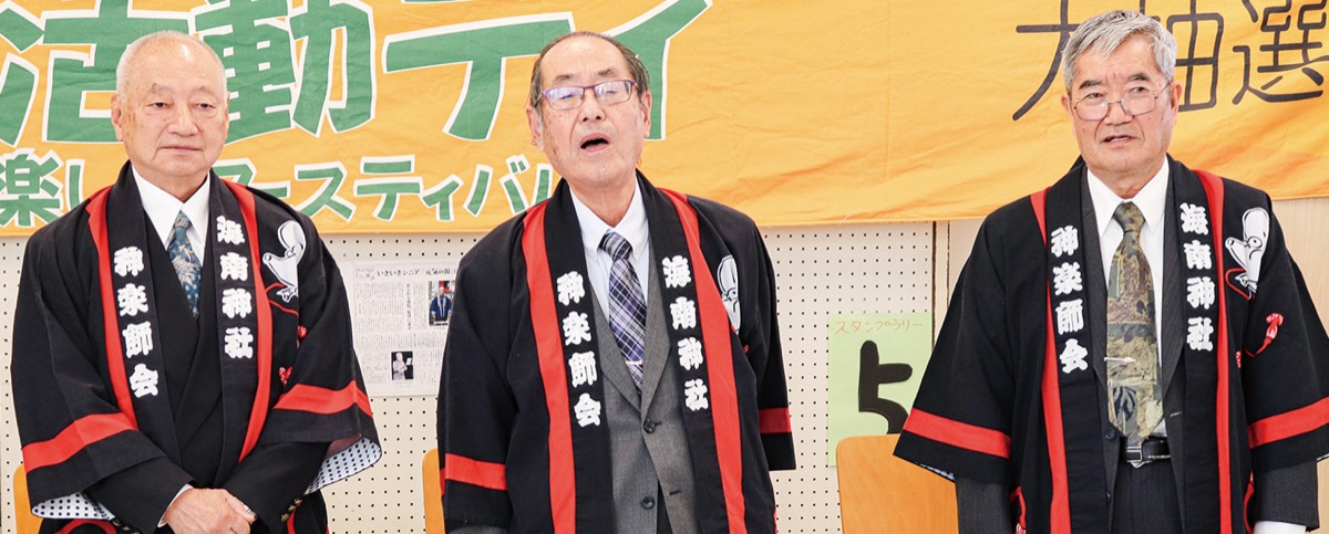 魅力あふれるシニア表彰