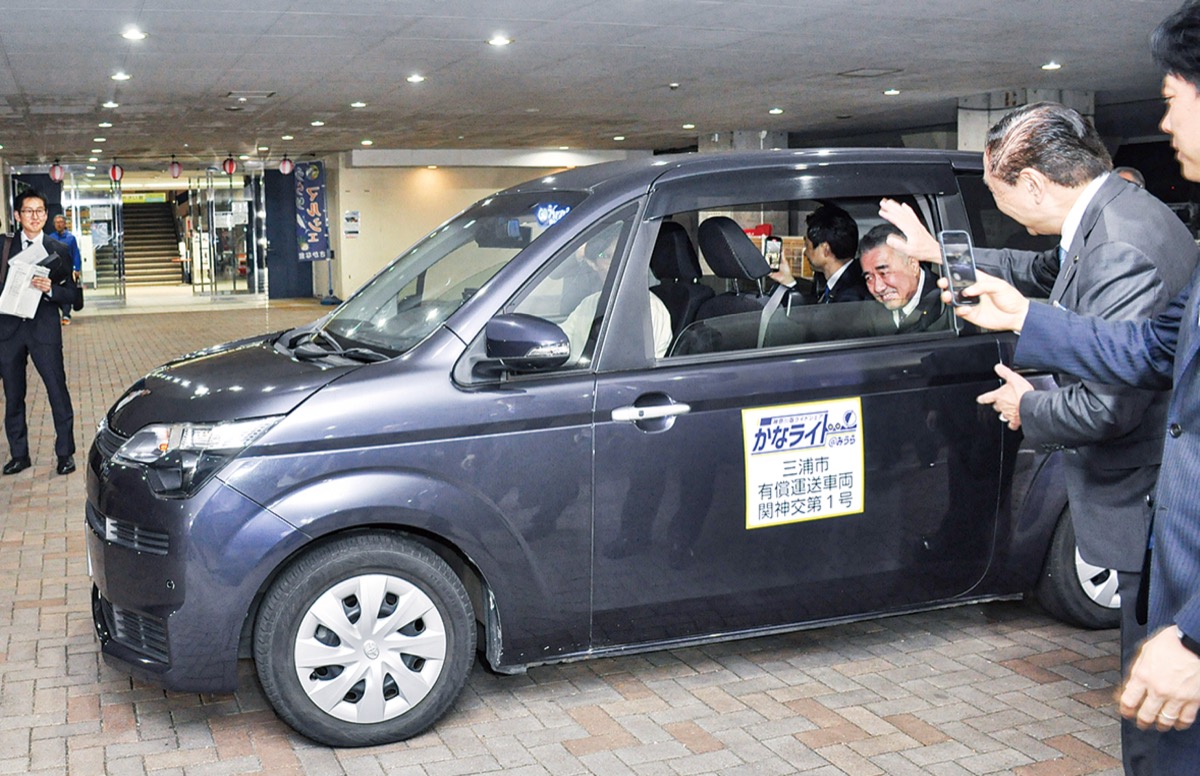 ｢かなライド｣出発