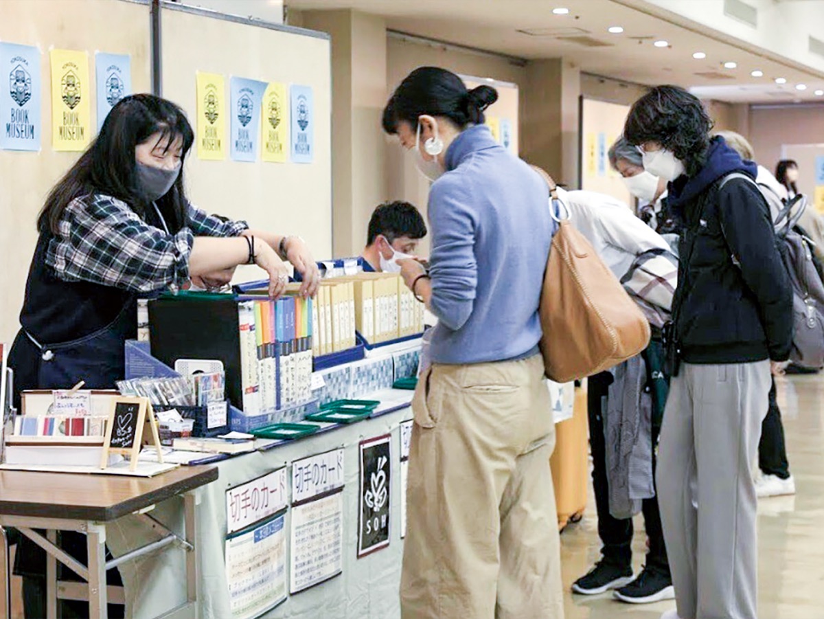 本が好奇心の入り口に