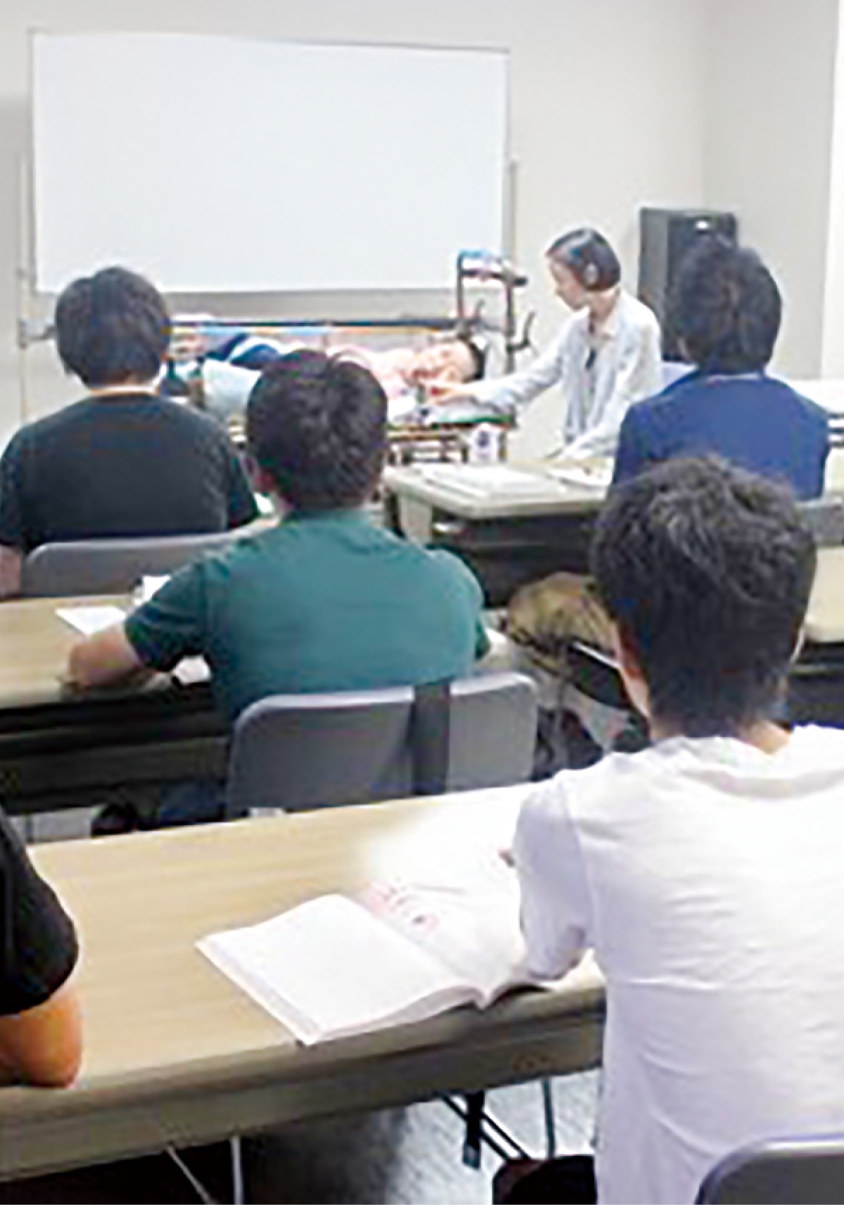 介護のプロになろう