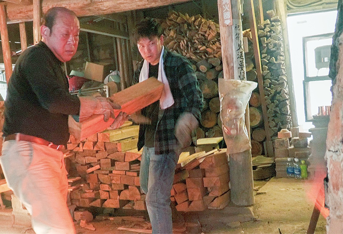 薩摩焼の作り手たち