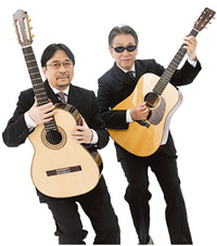 ギターデュオ「ゴンチチ」