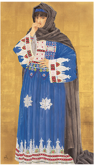 《アフガンの王女》2003年　紙本彩色　個人蔵