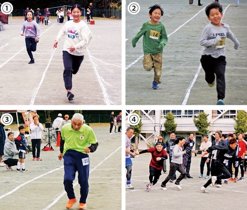 【1】女子の部１位の宮嵜さん(右)【2】笑顔で走る子ども【3】声援を受けながら走る長谷川さん【4】白熱したリレー