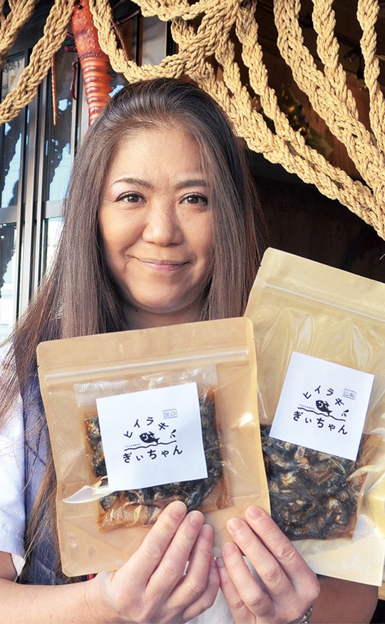 考案した上野さん