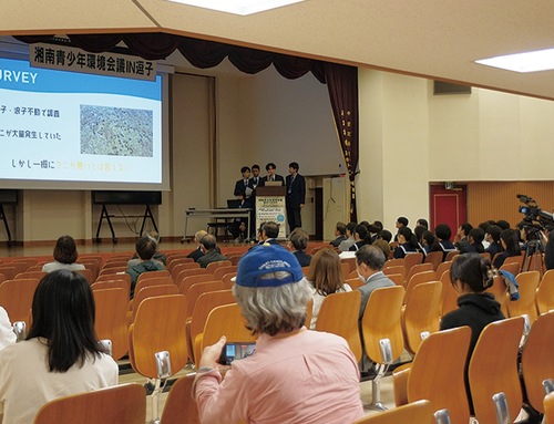 昨年の環境会議の様子