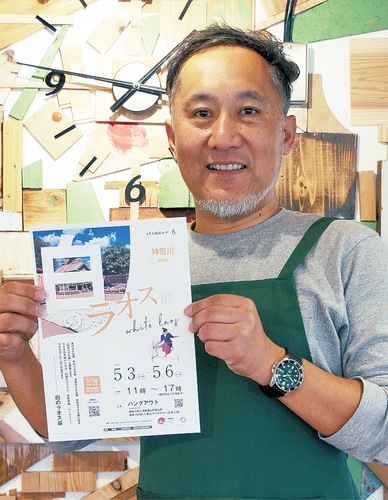 イベントをＰＲする玉田さん