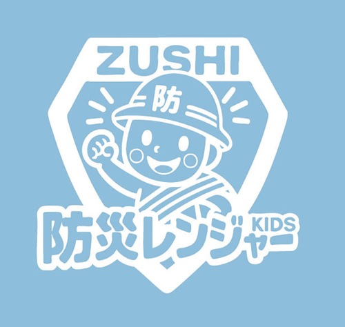 バンダナのデザイン