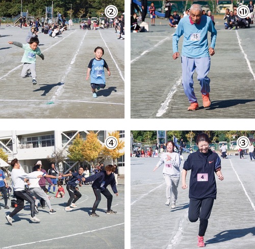 【1】力走を見せる最高齢参加の長谷川さん【2】子どもの躍動感あふれる走り【3】きつくても笑顔【4】白熱したリレー