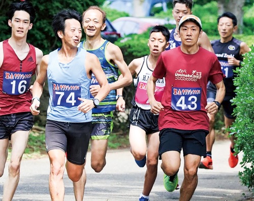 昨年の大会の様子＝協会提供