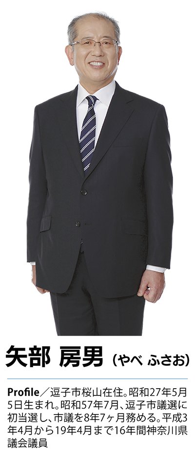 東京五輪セーリング会場の行方は